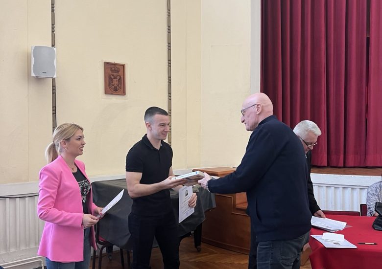 Треће место за Марка Дојчиновића на Републичком такмичењу из пословне економије