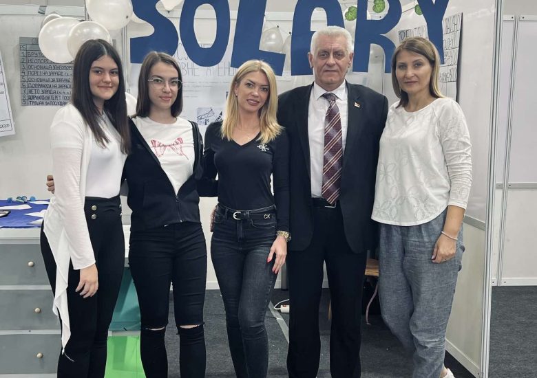 Међународни сајам виртуелних предузећа – Пирот 2024