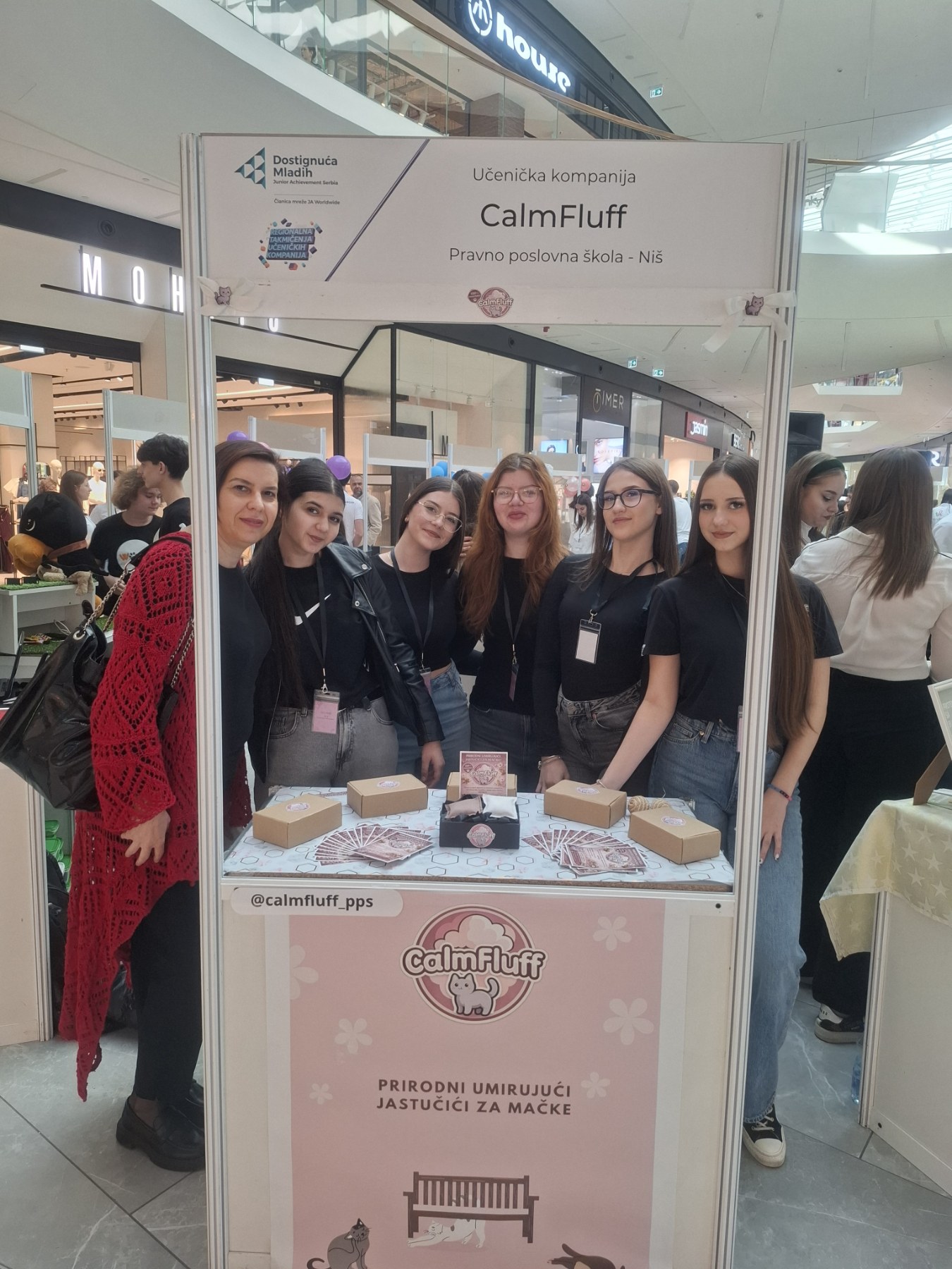 Наступ на такмичењу ученичких компанија