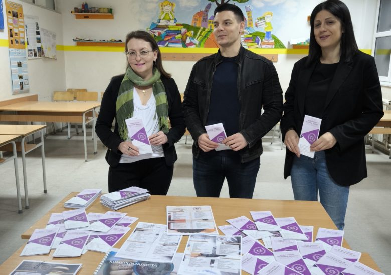 Сајам професионалне оријентације у ОШ „Бранко Миљковић“