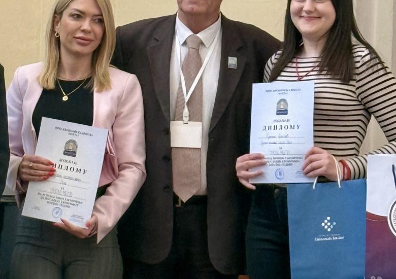 Кристина Јовановић трећа на републичком такмичењу из пословне економије