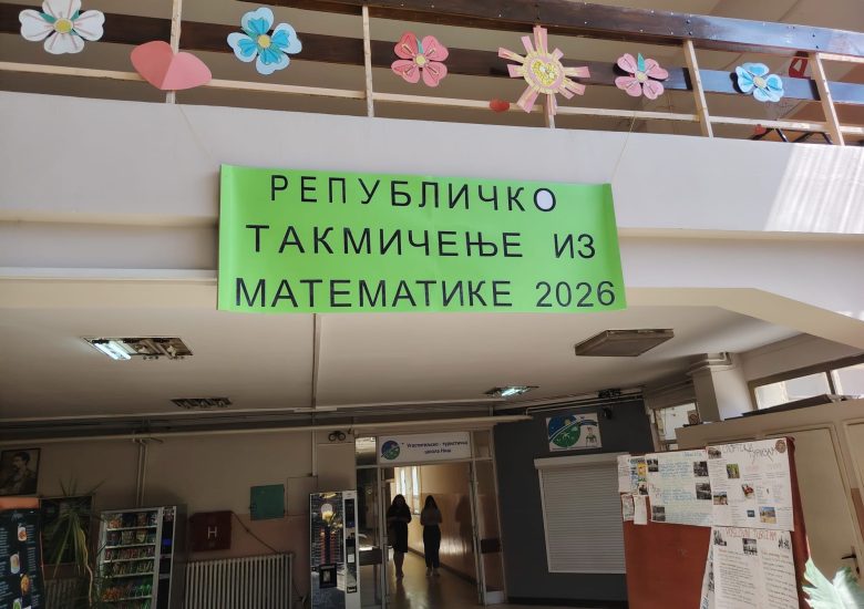 Правно-пословна школа Ниш домаћин Републичког такмичења из математике