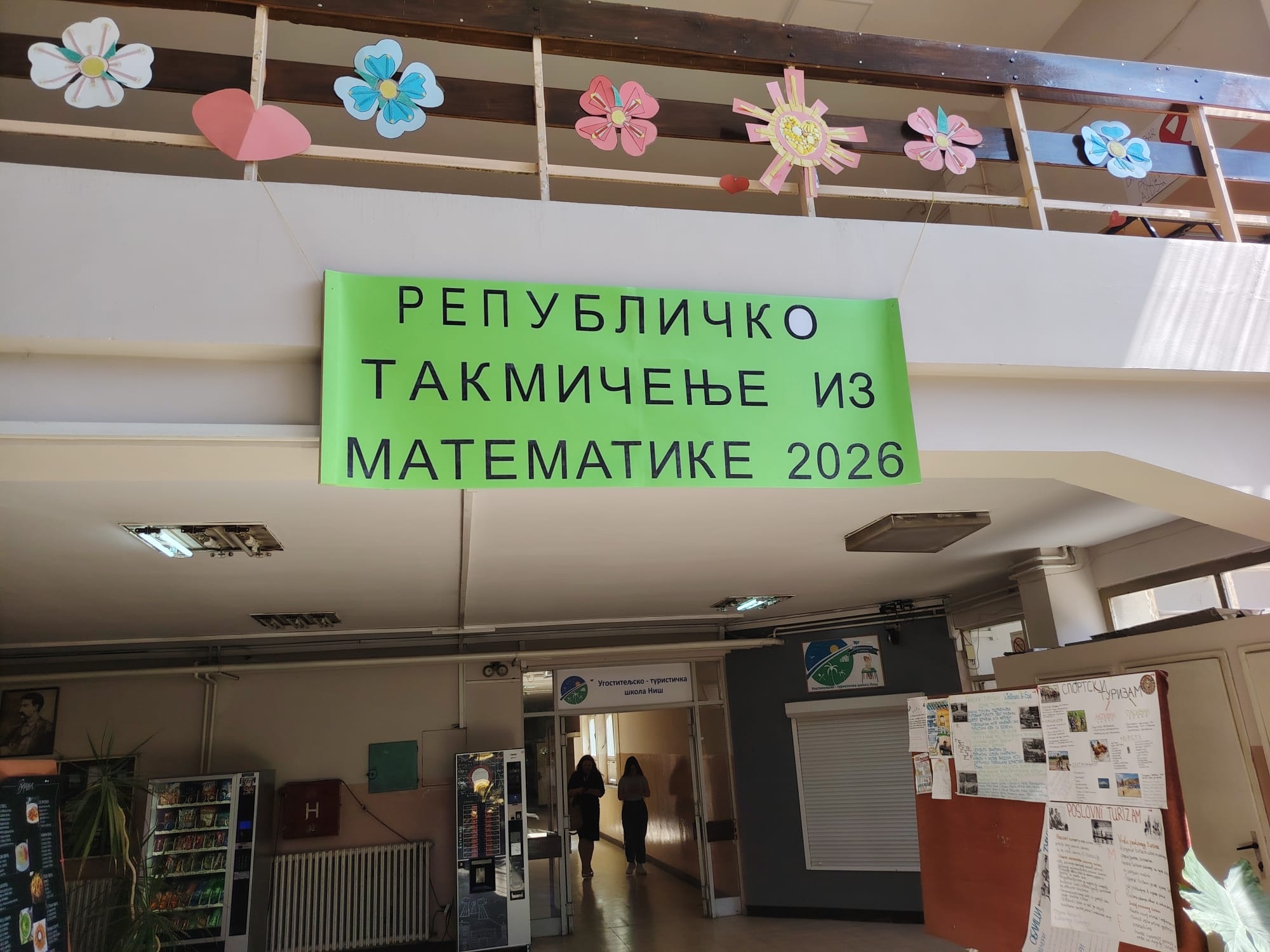 Правно-пословна школа Ниш домаћин Републичког такмичења из математике