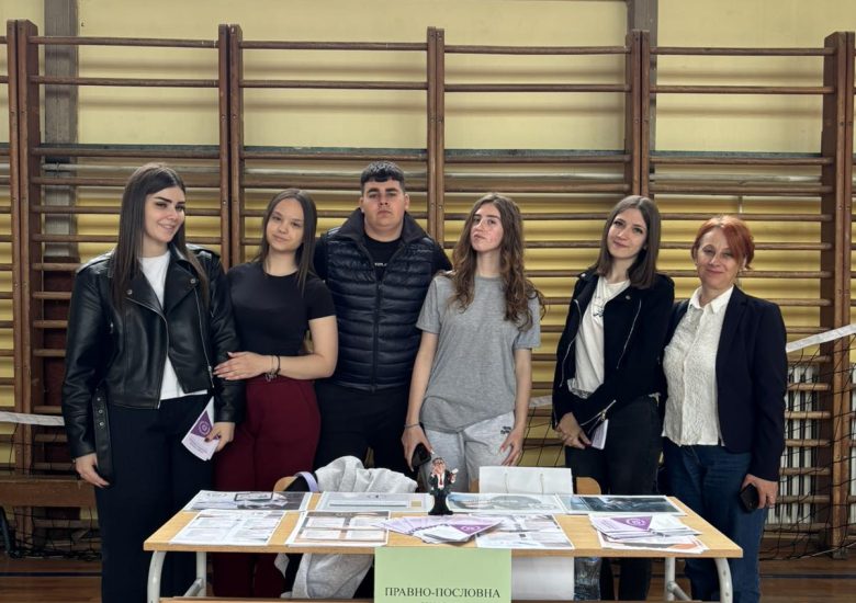 Сајам професионалне оријентације у ОШ „Вук Караџић“