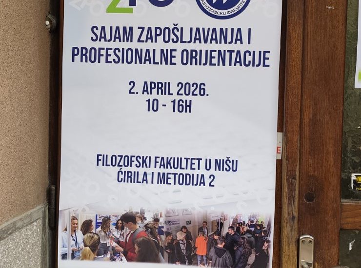 Посета сајму запошљавања и професионалне оријентације на Филозофском факултету