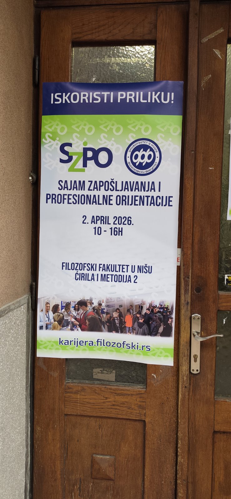 Посета сајму запошљавања и професионалне оријентације на Филозофском факултету