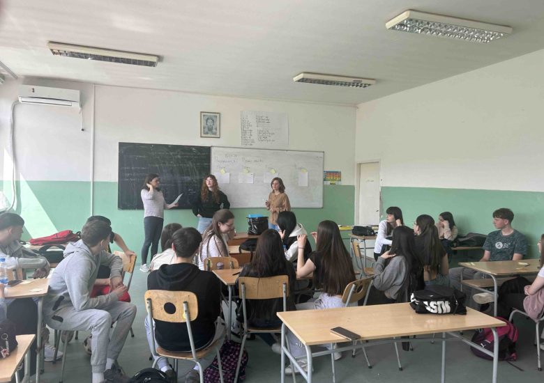 Радионица за ученике „Пусто острво“