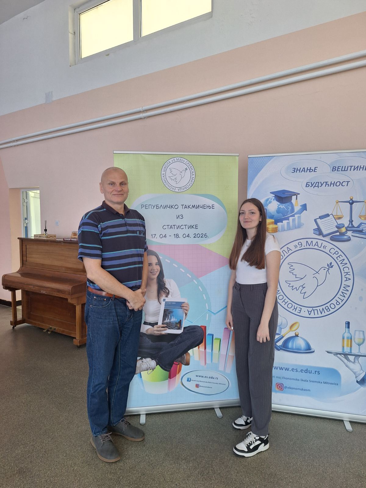 Милица Нејић трећа на републичком такмичењу из статистике