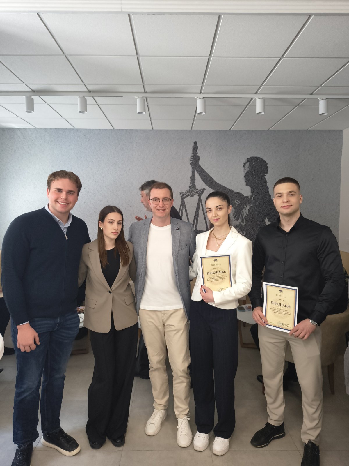 Правни факултет у Нишу обележио 66 година постојања