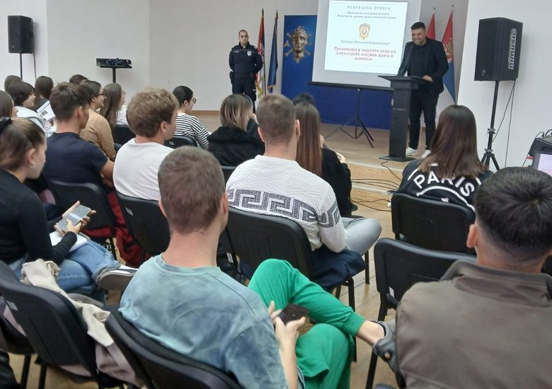 Едукативна радионица о превенцији и заштити деце од злоупотребе опојних дрога и алкохола