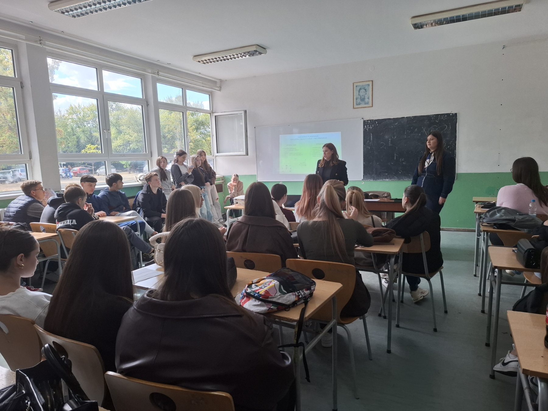 Инфо сесија о програму „Coopower Skills Up Academy“